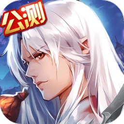 召唤师游戏安卓版