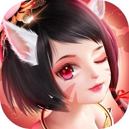 御剑乾坤安卓版