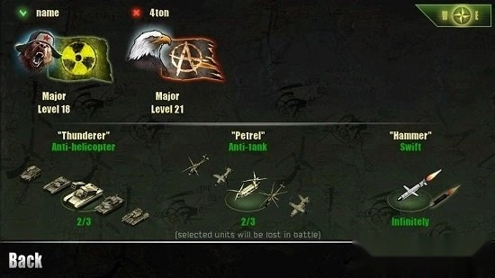 现代战争冲突2游戏安卓版截图1