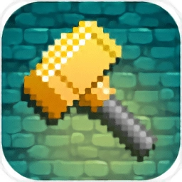 锻冶屋英雄谭中文版