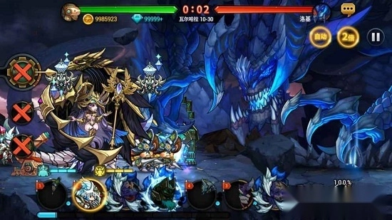 荣耀征程游戏安卓版截图1