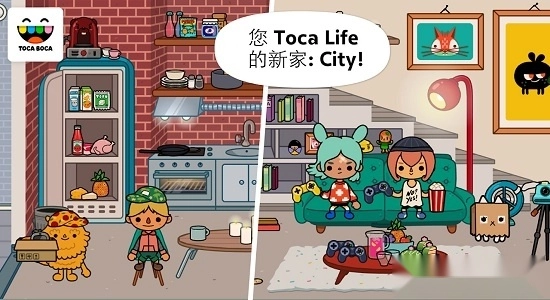 托卡都市游戏安卓版截图1