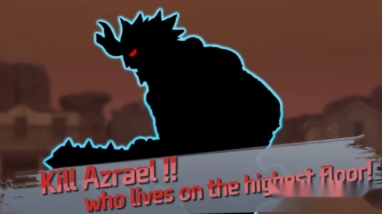 传奇猎人游戏安卓版截图1