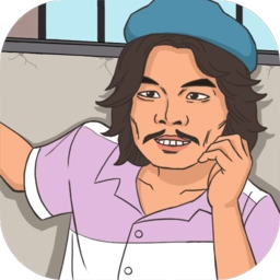 打工是不可能的安卓版