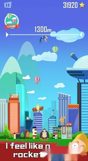 拋出银河系安卓版截图1