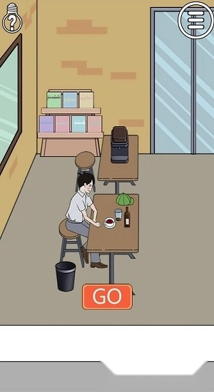 拆散情侣大作战游戏安卓版截图1