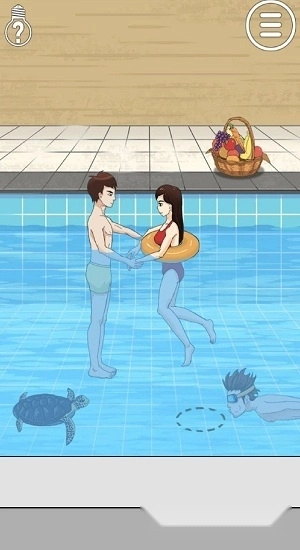 拆散情侣大作战2游戏安卓版截图1