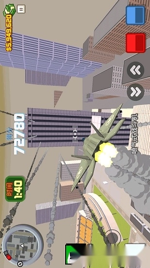 躲避子弹游戏安卓版截图1