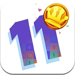 开心数字消消乐红包版