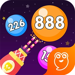 球球射击大作战正版