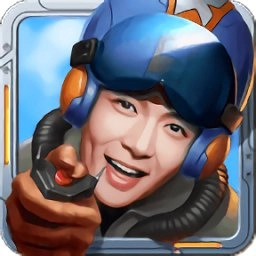 极限挑战之猎空战机手机版