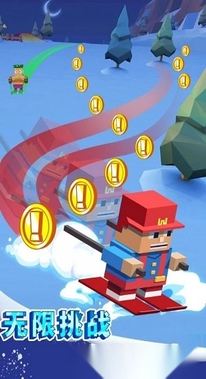 疯狂滑板少年游戏安卓版截图1