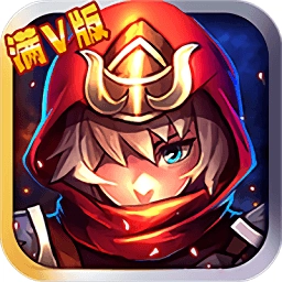 圣游战纪安卓版