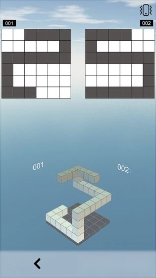 空间想象力安卓版截图1