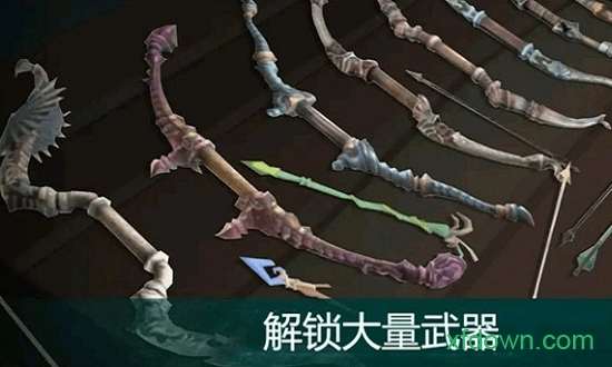 猪猪爱射击安卓版截图1