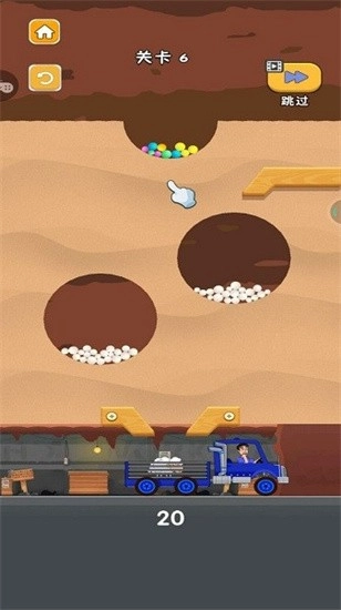 拯救小绵羊手机版截图1