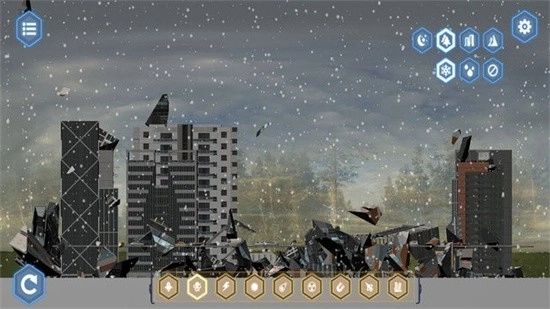 怪物破坏城市手机版截图1