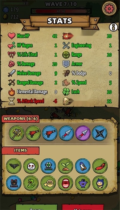 蜜蜂出击安卓版截图1