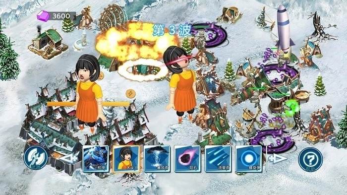 毁灭怪兽模拟游戏安卓版截图1