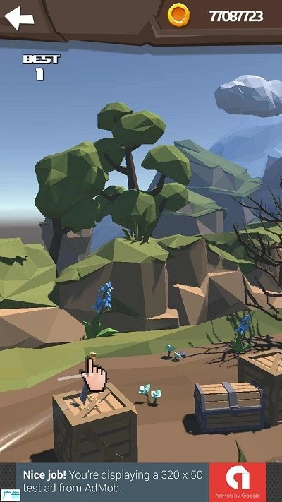 飞刀大挑战3d手机版截图1