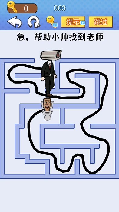 监控小猪猪游戏安卓版截图1