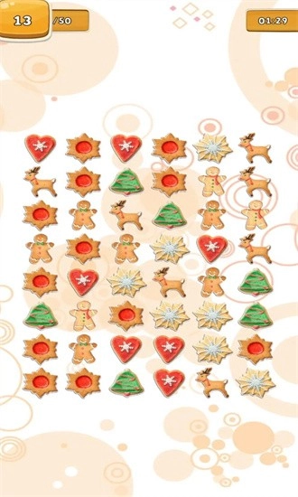 圣诞大轰趴安卓版截图1