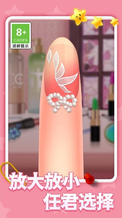 芭比梦幻美甲小屋游戏安卓版截图1