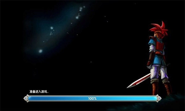 法兰城传说游戏安卓版截图1