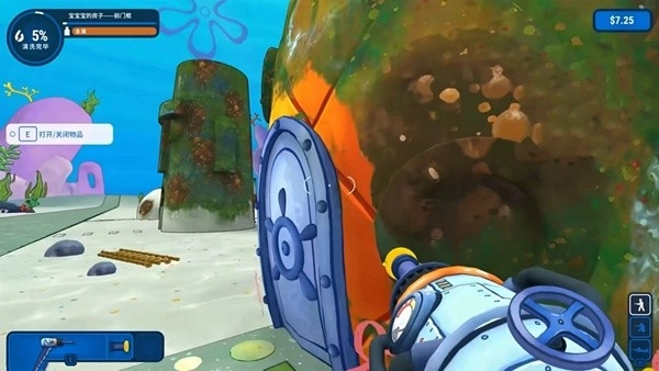 水枪清洁大师游戏安卓版截图1