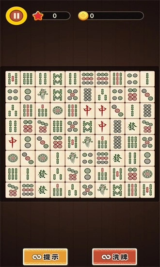 去吧皮卡叔游戏安卓版截图1