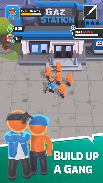 街头帝国首领截图1