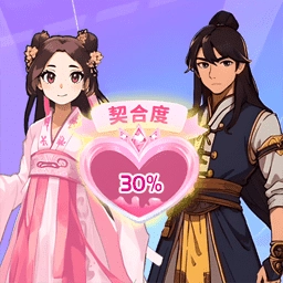 小姐姐造型秀游戏安卓版