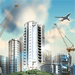 岁月历程城市之旅游戏安卓版