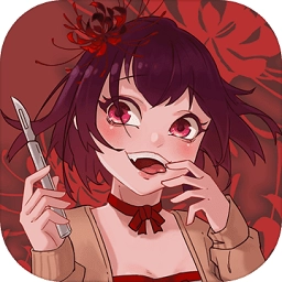 凶手今天不在家2游戏安卓版