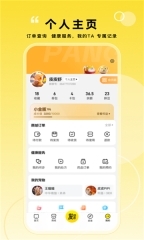 宠胖胖app截图1
