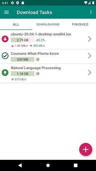 比特彗星安卓版截图1