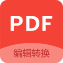 pdf编辑器免费手机版