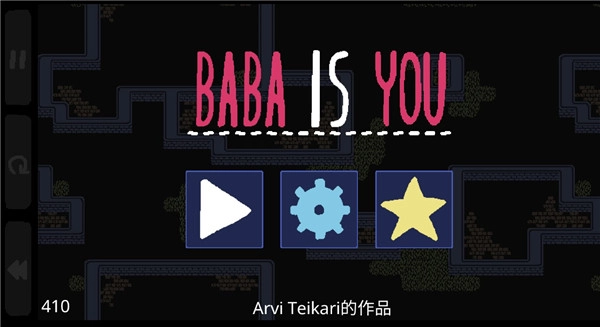 巴巴是你汉化版截图1