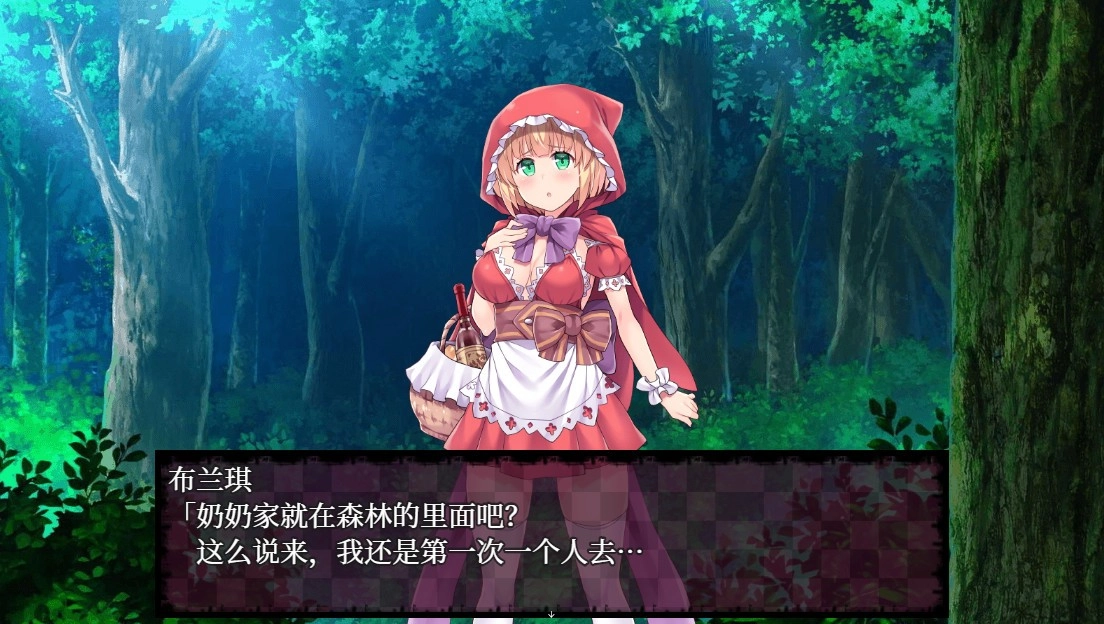 你所不知道的童话故事安卓版截图1