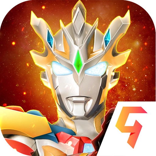 奥特曼宇宙英雄存档版