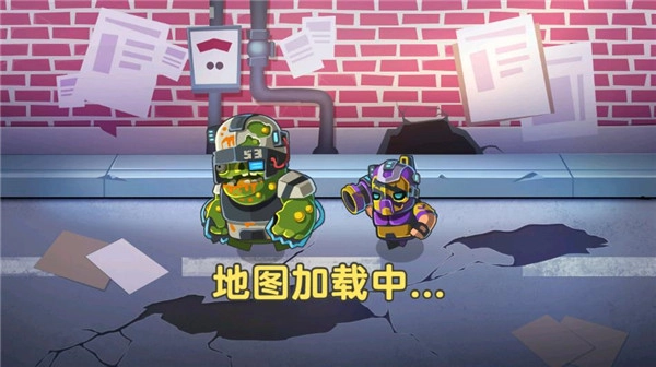 地下勇士大作战截图1