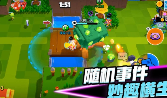 爆裂小队国服测试版截图1