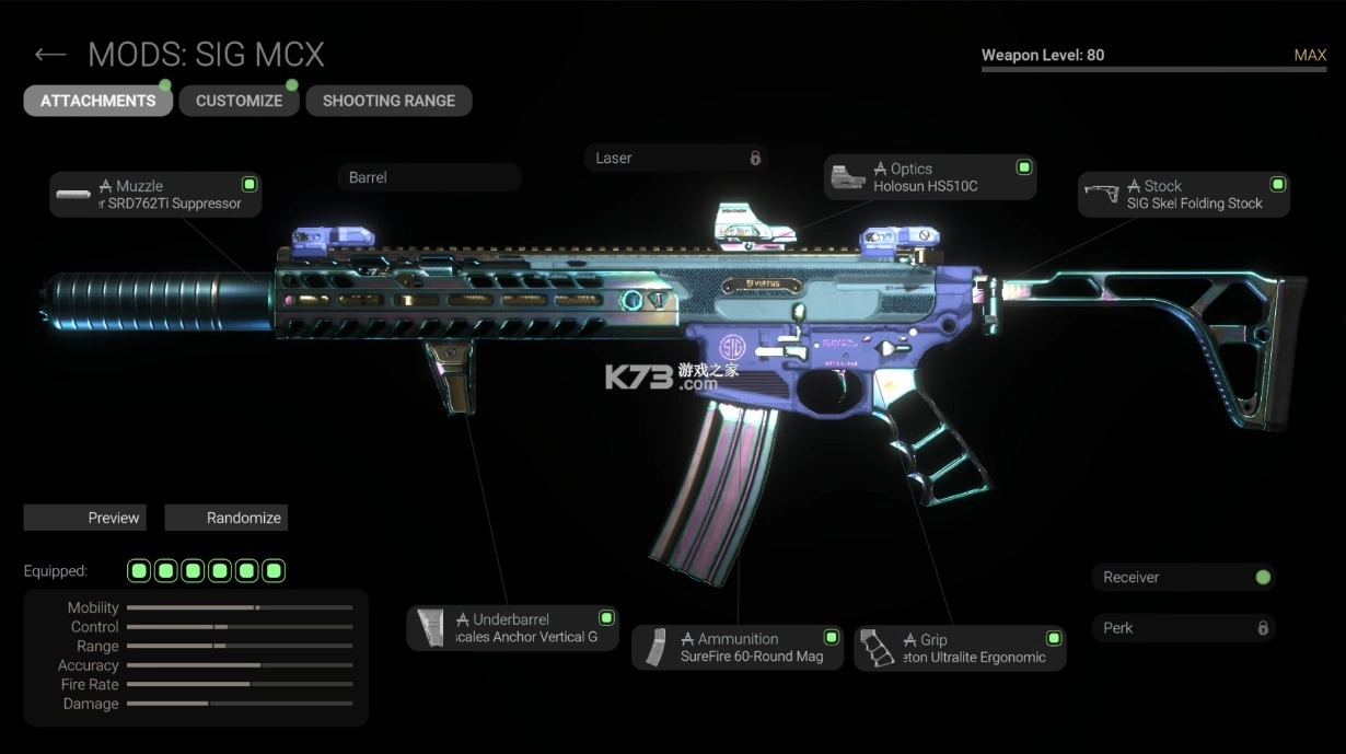 战斗大师s2赛季截图1