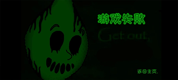 柠檬小姐手机版截图1