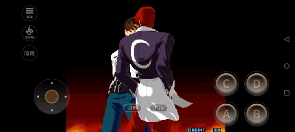 拳皇2026中文版截图1