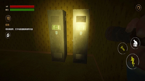 深入后室联机版截图1