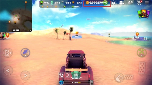 脱离道路菜单版截图1