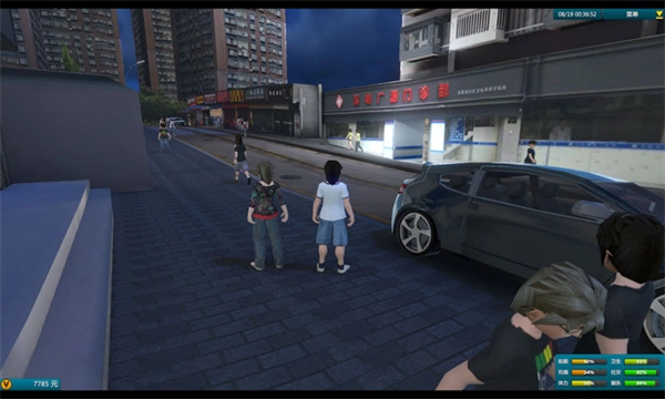 白石洲往事测试服截图1