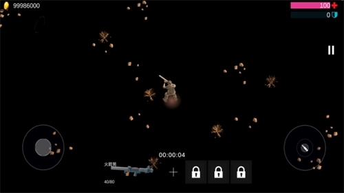 外星战士幸存者截图1