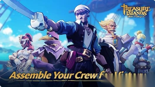 金银岛骷髅时代截图1